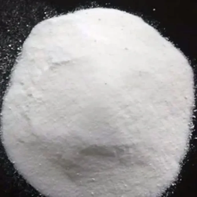 亚硫酸氢钠 (90%)-中国